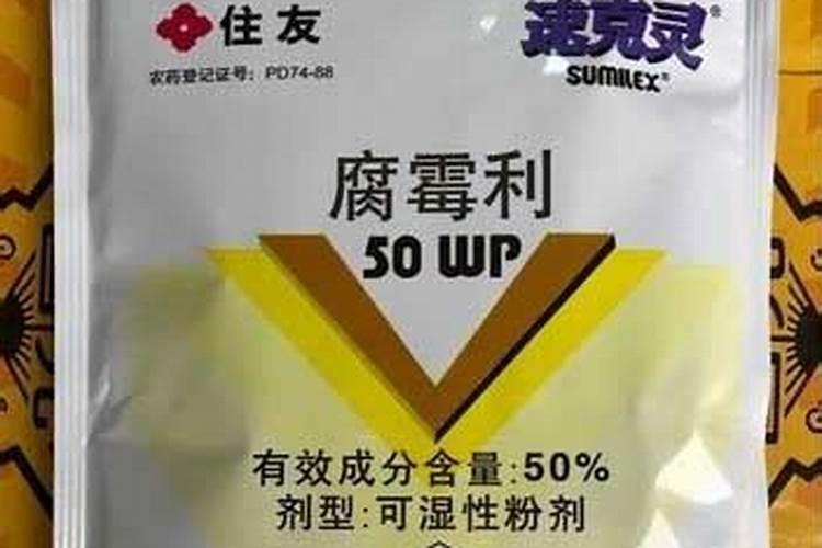 水溶肥种类