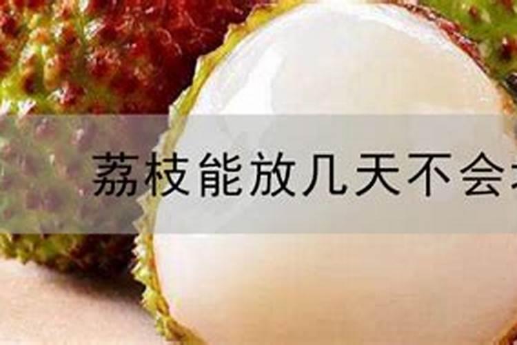 辣椒长大叶子发僵,只开花不结果是怎么回事？