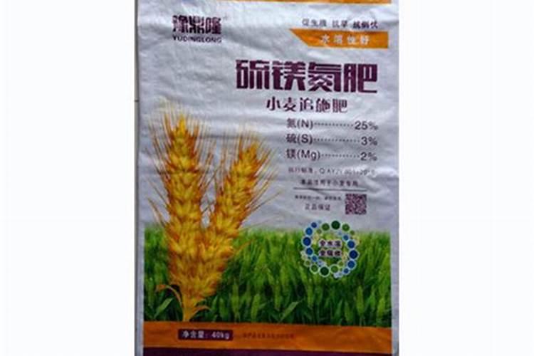 小麦春季追肥用什么肥料好