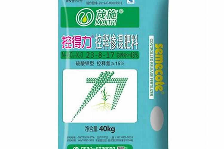 兰州鲜润盛商贸有限公司怎么样？