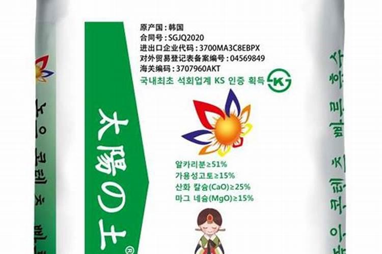 硫酸钾钙镁肥一亩用量