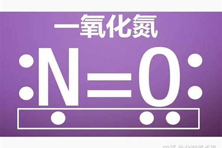 请简明地介绍一下雷雨(闪电)“制造”氮肥的过程.