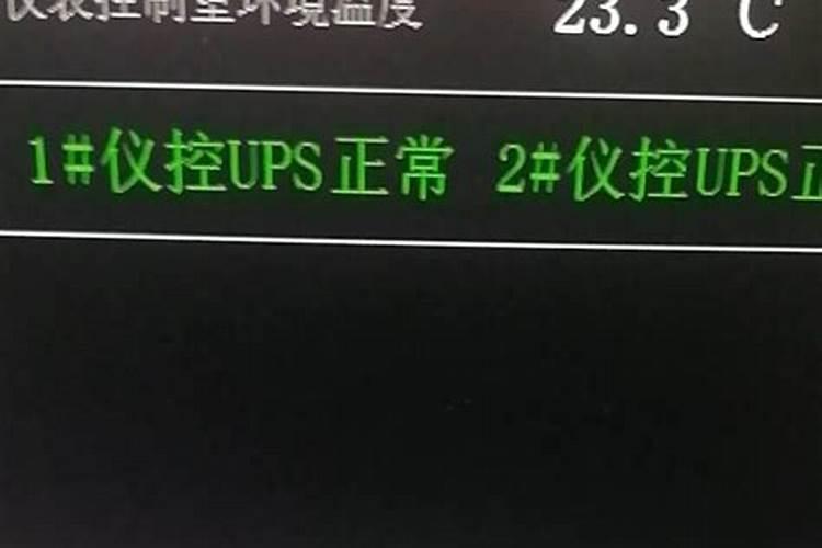 土豆发芽到什么程度就不能吃了,还是只把芽和发青部位去掉就能吃？急!