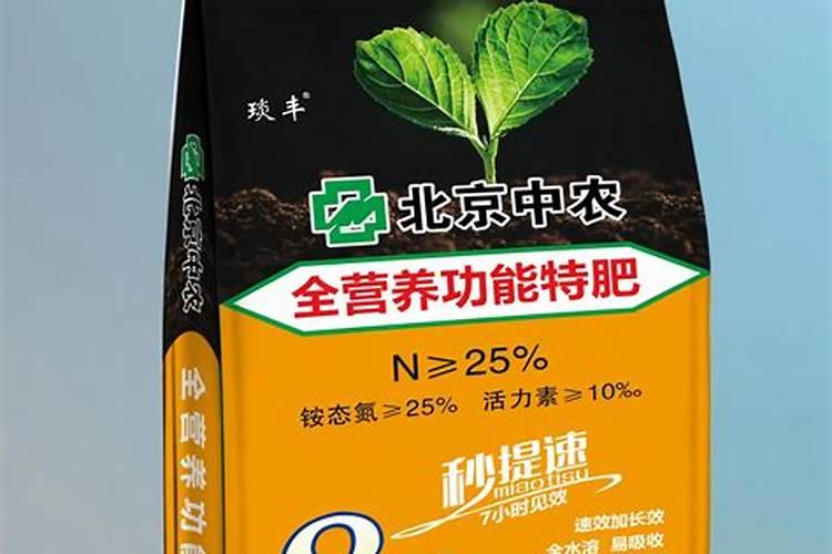 狮马牌复合肥多少钱一吨