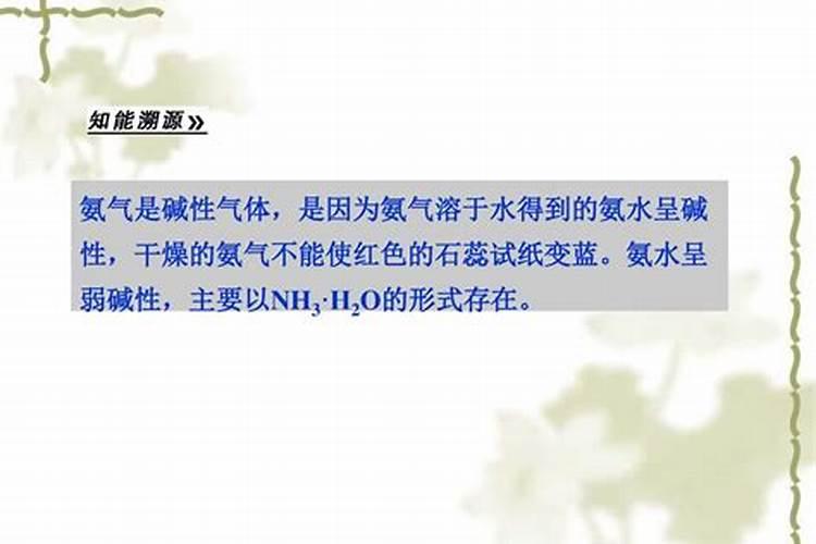 什么是氮肥 氮肥的作用