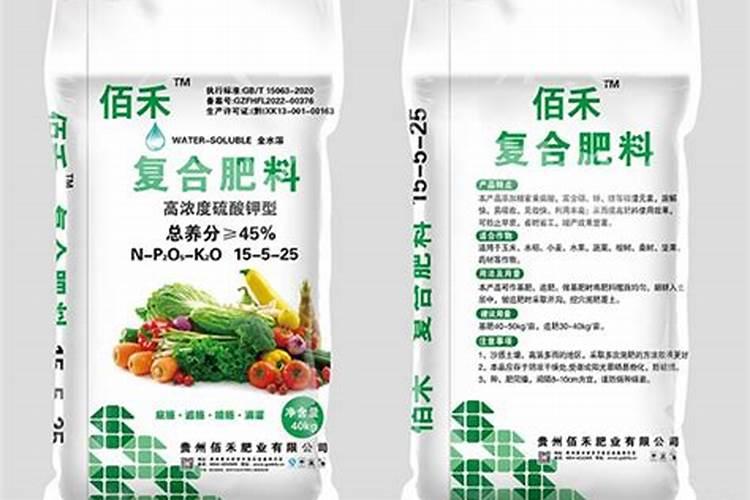 硫酸钾型复合肥对果树有什么好处