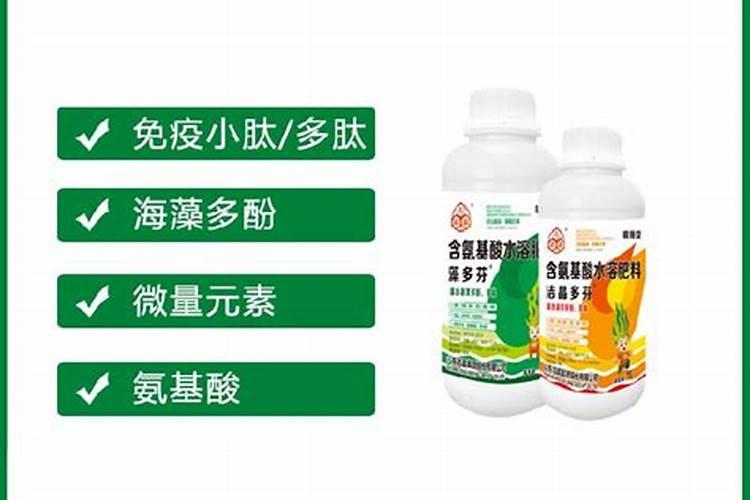 桃子打什么药颜色好看