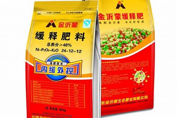 硫酸镁肥不能与什么肥混用