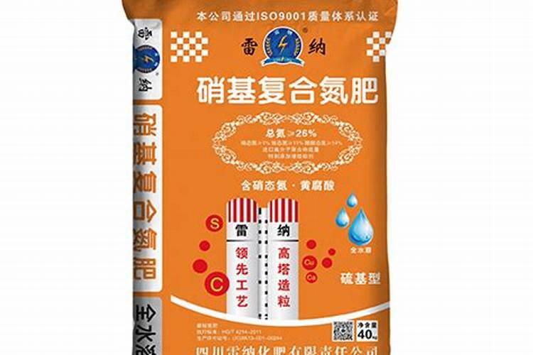 叶面肥三天喷一次可以吗