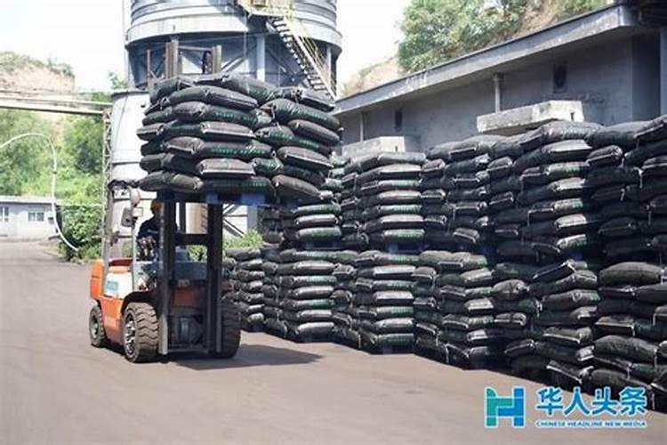 擦亮双眼,防忽悠!一篇文章彻底弄懂真假腐殖酸