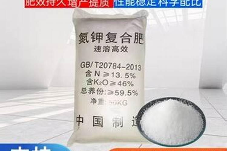 水溶复合肥多久才能被植物吸收？