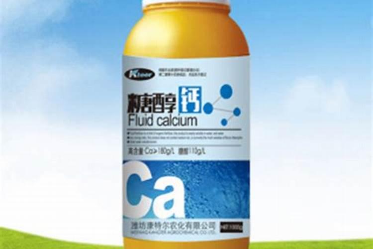 糖醇钙叶面肥作用与用量