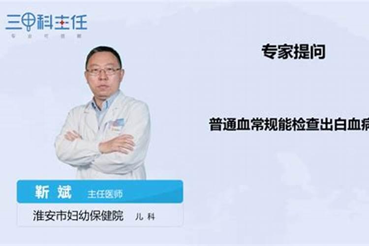 鱼的蛋白质含量高吗