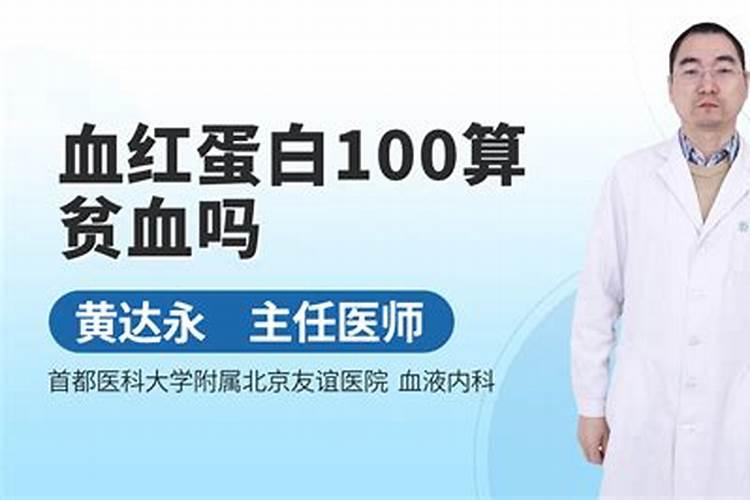 鱼蛋白最忌三种肥料