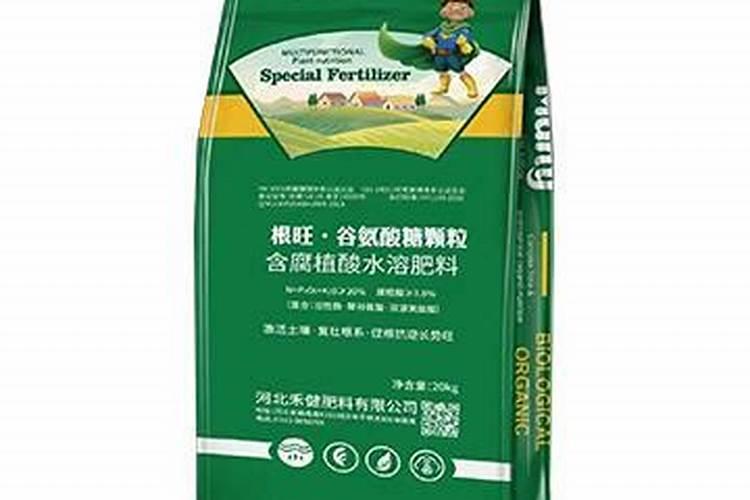 中国水溶肥十大名牌排行榜