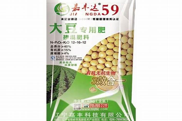 黄豆发酵后是磷钾肥吗