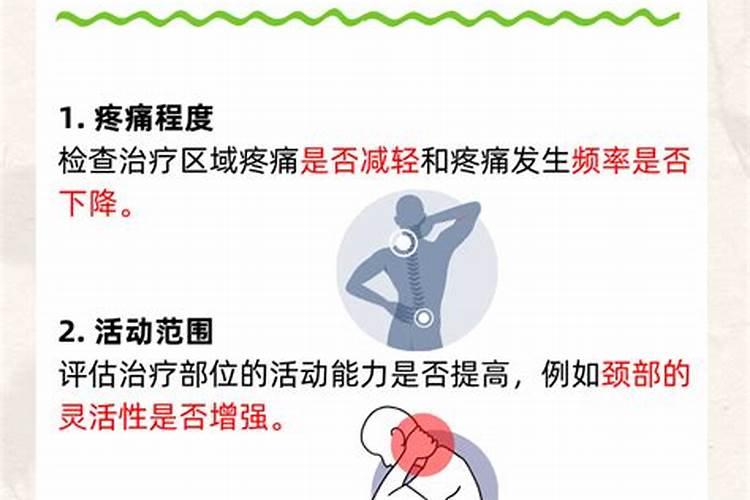 水稻早晨有露水能不能撒尿素？因为下午天气太热!