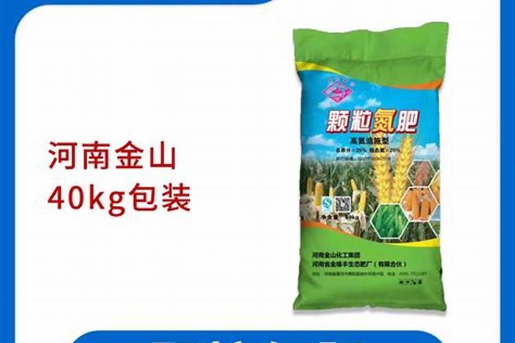 葡萄叶子是黄色的,是什么原因？用什么药可以改善？