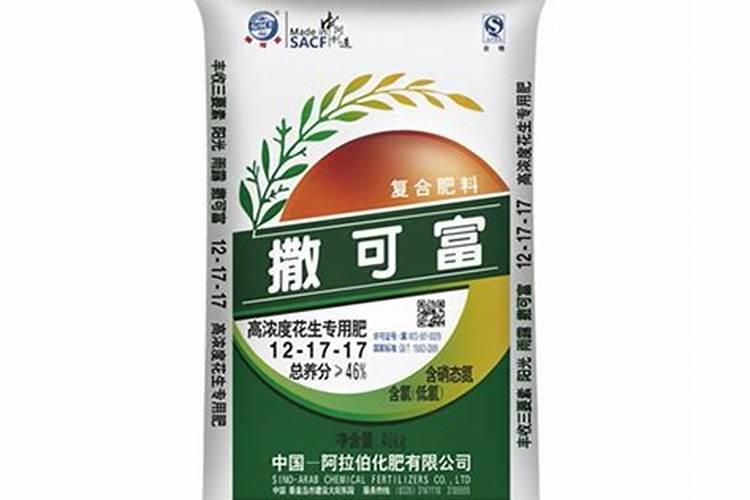 葡萄转色期最怕什么