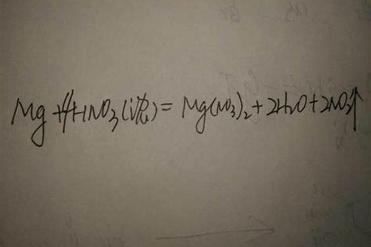怎样鉴别真假磷酸二氢钾？