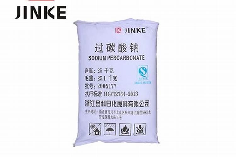 我是鄂州一家医院的,过硫酸氢钾复合盐怎么用？