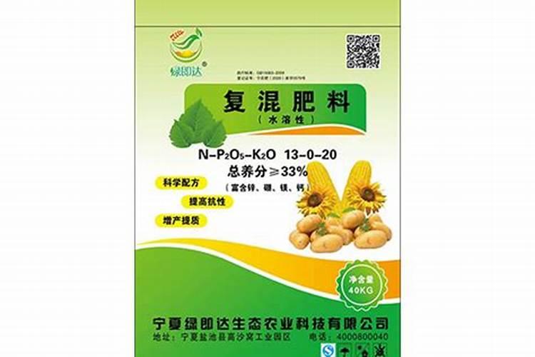 半夏怎样施肥管理？