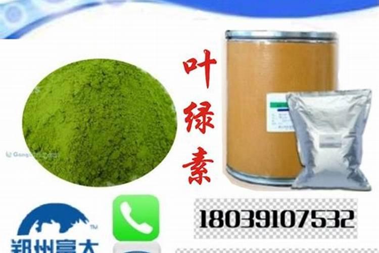 叶绿素叶面肥真的有用吗？