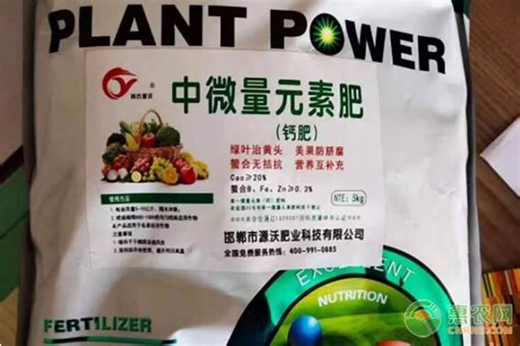 叶面肥厂家哪个做的最好？