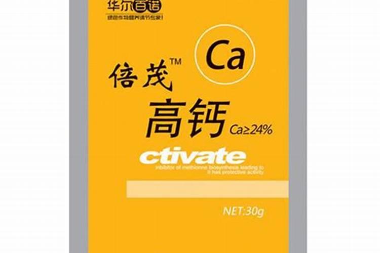 如何给番茄彭果期喷施叶面肥？ 针对苹果树腐烂病效果好四霉素简单...