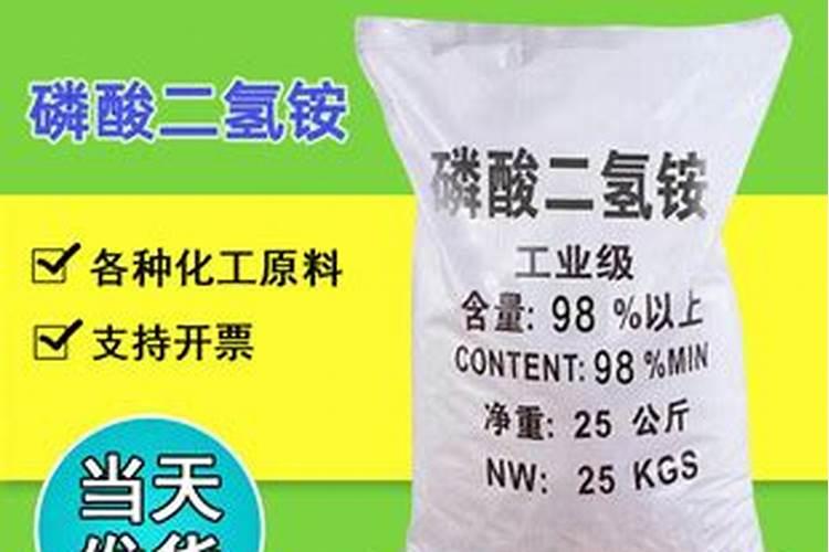 ...各位专家们为了枣树的保花保果用什么农药。请建议谢谢