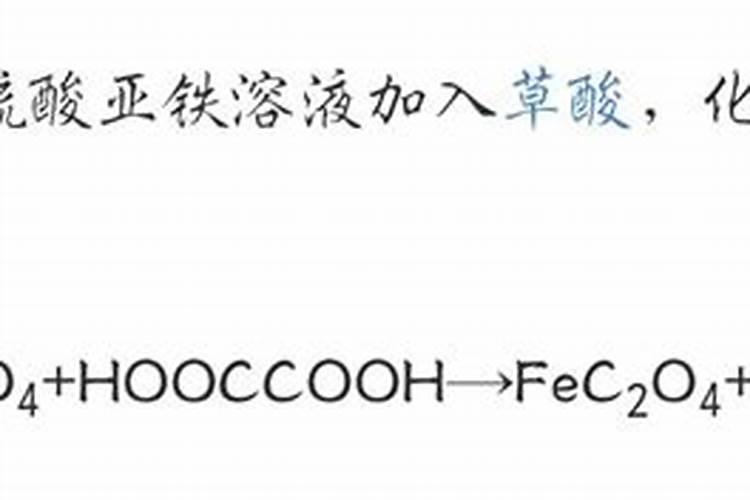 吸毒草叶子黄什么原因