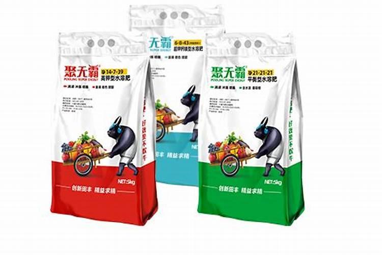 大量元素水溶肥哪个品牌好