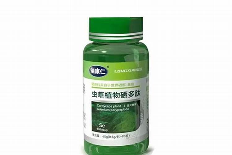 多肽尿素到底好不好