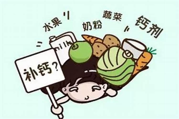 苹果树补钙几月份最好 苹果树补钙时间