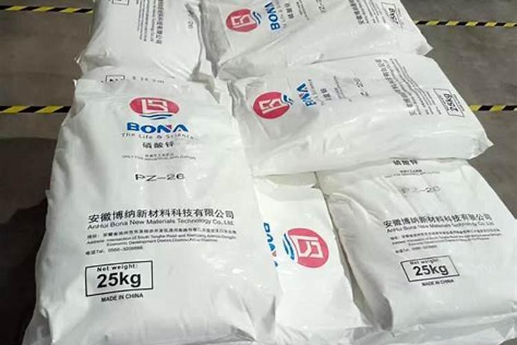锌肥不能和什么混用