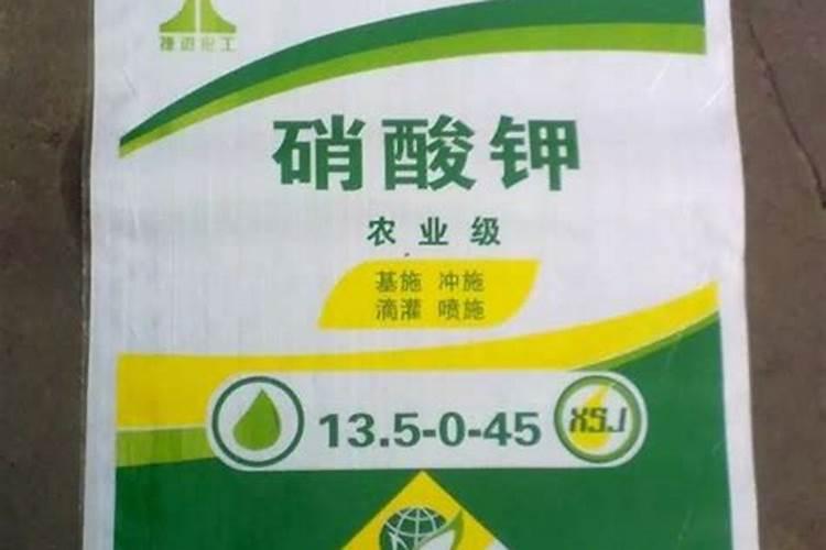 自制钾肥最好方法