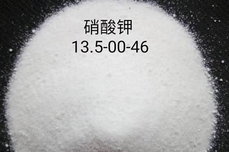 硝酸铵钙冲施最佳方法