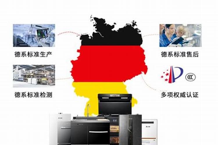 莲子的营养成分含量