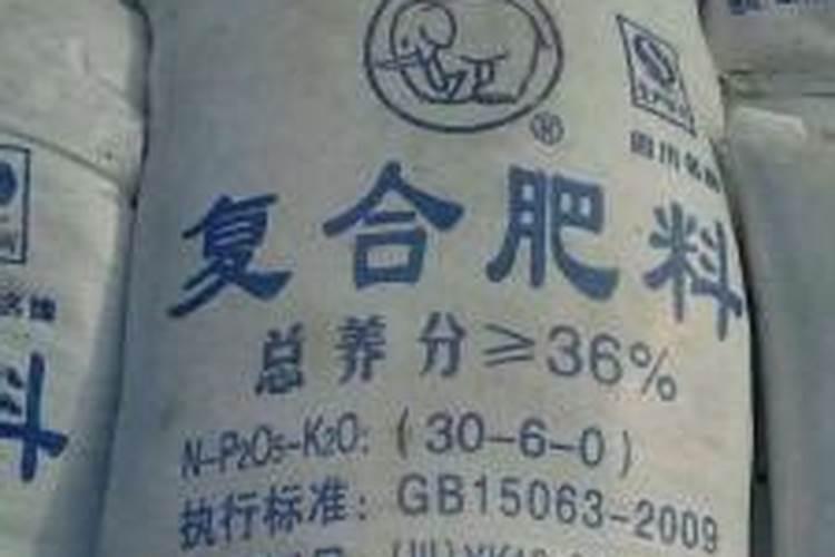 化肥执行标准有几种