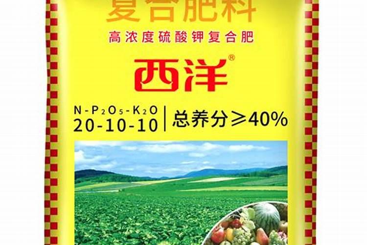 西洋实业肥料如何改良酸性土壤？