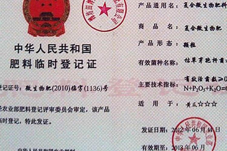 草莓施什么肥草莓怎么施肥