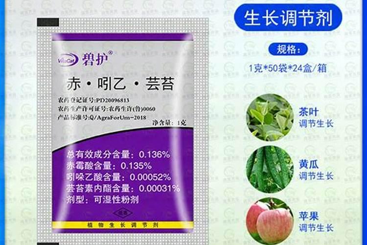 黄腐酸钾与尿素的反应