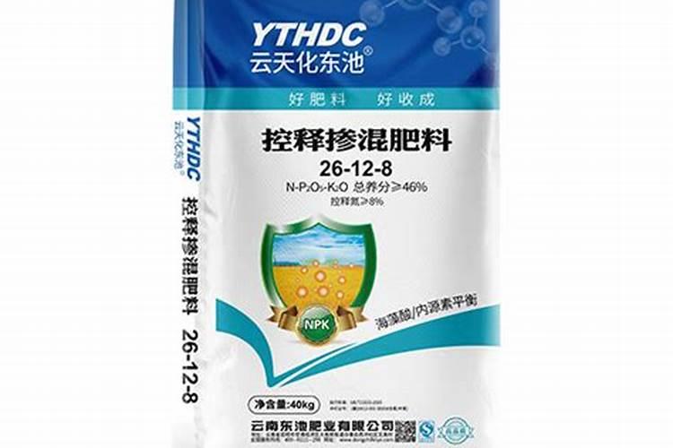 1千斤水配40斤水肥放多少升水
