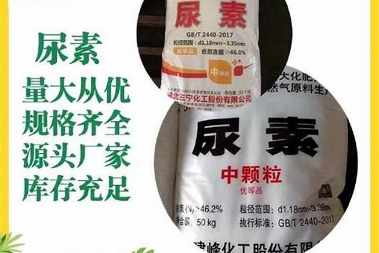 果树在果实膨大期施入钾肥过量有危害吗？