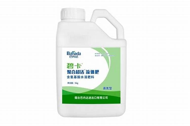 高钾型大量元素水溶肥