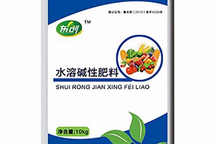 地瓜用什么肥料最好