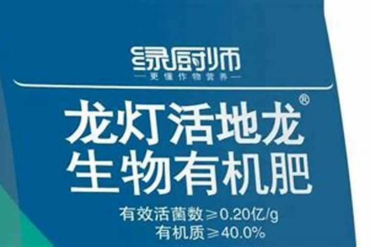 鱼粪能做水草的肥料不