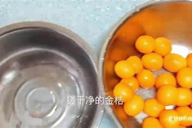 金桔开花如何施肥