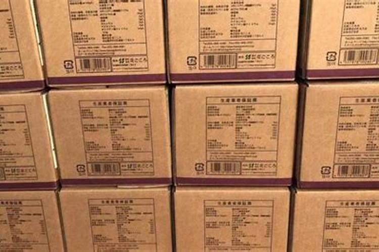 鱼蛋白肥料哪个品牌好
