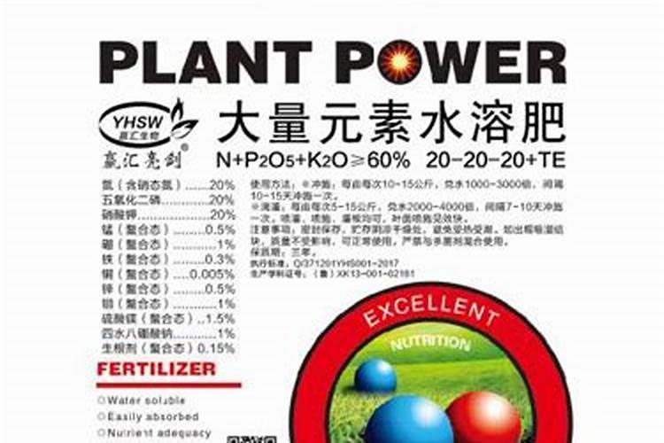 大元素颗粒肥有什么施肥技巧吗？怎么用效果做最好